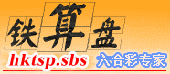图片加载中..